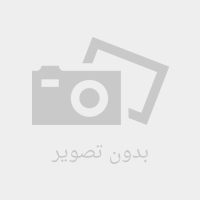 نسل برنا گزارش می دهد: آغاز مسیر توسعه انرژی‌های تجدیدپذیر با پروژه ۲۰۰ مگاواتی بادی فولاد سنگان