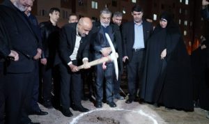 عملیات اجرایی ساخت ۳۳۶ واحد مسکن کارگری در شهرک مهرگان آغاز شد