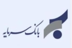 اعطای کمک‌هزینه تسهیلاتی بانک سرمایه جهت وکالتی نمودن حساب‌ها در طرح ثبت‌نام خرید خودروهای وارداتی