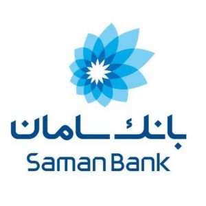 بانک سامان، اختلال و تاخیر در ساتنا و پایا را رد کرد