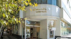 مدیر بانک سامان: ماراتن کیش منجر به حیات اقتصاد محلی شد