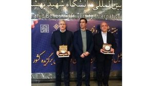 عضو هیأت‌مدیره بانک کشاورزی استاد برتر کشور شد
