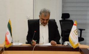 تأکید نماینده مدیرعامل بر وصول مطالبات و تقویت جذب منابع در نشست با شعبه فولاد بانک صنعت و معدن