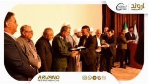 تقدیر از رئیس فناوری و اطلاعات پتروشیمی اروند به‌پاس خدمات پژوهشی