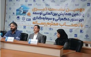 پل‌مه: تحریم‌ها مانع فعالیت‌های کشتیرانی نیست، اما گلوگاه‌هایی ایجاد کرده است