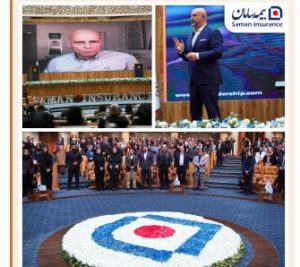 توانمندسازی و ارتقای مهارت‌های شبکه فروش در دومین همایش آموزشی بین‌المللی بیمه سامان