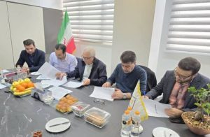 امضای قرارداد مشاوره و نظارت برای احداث کارخانه تولید شمش طلا در خراسان جنوبی