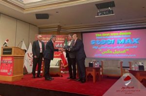 تقدیر از صبانور به‌دلیل حضور مؤثر در نخستین کنفرانس فولاد ایران–عمان