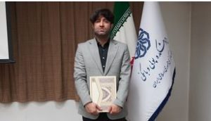 مدیر آینده پژوهی بانک پارسیان، پژوهشگر منتخب نظام بانکی شد