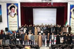 دوره آموزشی هوش مصنوعی برای معلمان منطقه آزاد ماکو برگزار شد