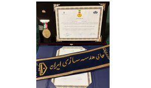 بانک سبز در مسیر آینده‌سازی؛ نشان ملی «حامی مدرسه‌سازی» به بانک کشاورزی اهدا شد