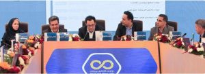 برگزاری مجمع عمومی عادی به‌طور فوق‌العاده شرکت پتروشیمی نوری