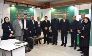 حضور فعال پست بانک ایران در سومین کنفرانس مهندسی و مدیریت فرایندهای سازمانی و نمایشگاه جنبی