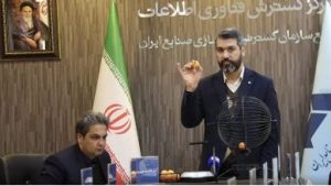 یازدهمین قرعه‌کشی خودروهای وارداتی در مگفا؛ (مشارکت گسترده متقاضیان در عرضه یازدهم)