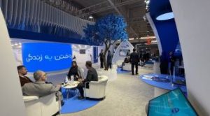 در هفتمین نمایشگاه بین‌المللی ایران ریتیل شو