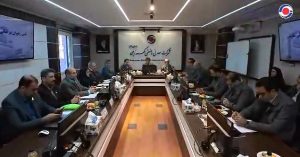 برگزاری ارزیابی نهایی جایزه ملی تعالی سازمانی در شرکت معدنی و صنعتی گهرزمین
