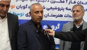 انصاری‌نیک: پروژه‌های آبرسانی پتروشیمی بندرامام خدمت ماندگار به مردم ماهشهر است