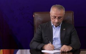 پیام مدیرعامل پتروشیمی بندرامام به مناسبت روز ملی صنعت پتروشیمی