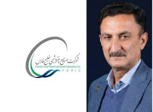 رحیمی‌پور، سرپرست شرکت پتروشیمی گچساران شد