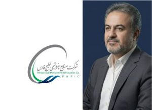 توفیقی، سرپرست شرکت صنایع پلیمر گچساران شد