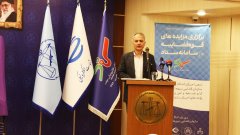 سامانه «ستاد»؛ تحولی بزرگ در شفافیت و عدالت معاملات دولتی