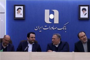رئیس کمیسیون اقتصادی مجلس مطرح کرد: بازسازی موفق بانک صادرات ایران؛ تحولی در مدیریت و توسعه زیرساخت‌های بانکی