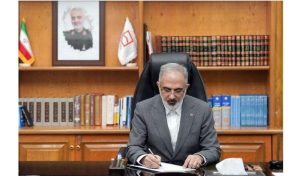 پیام مدیرعامل بانک مسکن به مناسبت گرامیداشت سالروز تاسیس بانک