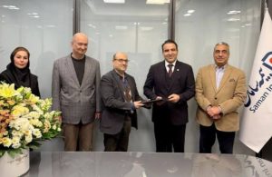 بیمه سامان خسارت محموله آسیب‌دیده «چای احمد» را پرداخت کرد