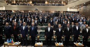 تجلیل از ۲۶ رییس شعبه بانک ملت در گردهمایی روسای موفق شبکه بانکی کشور