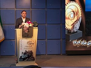 برگزیدگان نخستین جشنواره فیلم و عکس «چرخ صنعت» معرفی شدند