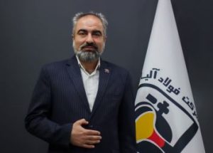 پیام تبریک مدیر عامل شرکت فولاد آلیاژی مرکزی بافق به مناسبت ولادت با سعادت مولی الموحدین حضرت علی (ع) و روز گرامیداشت مقام پدر