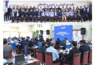 ترسیم نقشه راه آینده پتروشیمی شهید تندگویان در نشست تدوین استراتژی