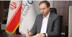 عدالت، مسئولیت‌پذیری و اخلاق‌مداری؛ میراث ماندگار سیره علوی