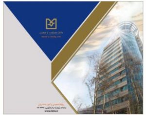 صدور ۱۱ هزار میلیارد ریال برات الکترونیکی توسط بانک صنعت و معدن، نقطه عطفی در تسهیل تامین مالی زنجیره تولید