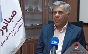 اسماعیلی: ارز حاصل از صادرات صبانور به‌طور کامل بازگشته است