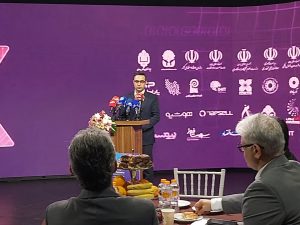 جهش ایران به سوی هوش مصنوعی: اولین نمایشگاه بین‌المللی AI در تهران گشایش می‌یابد