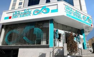 تحقق سود ۲ هزار میلیارد تومانی بانک دی از فروش سهام شرکت بیمه دی
