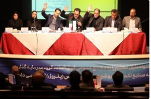 اساسنامه جدید پترول تصویب شد