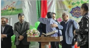 در راستای اجرای مسؤلیت اجتماعی و با حمایت بانک صنعت و معدن تعدادی از زندانیان جرائم غیرعمد در استان سیستان و بلوچستان آزاد شدند