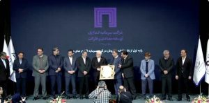 درخشش نام «ومعادن» در گروه سرمایه‌گذاری‌های مالی؛ رتبه نخست شاخص فروش برای سومین سال پیاپی به «ومعادن» رسید