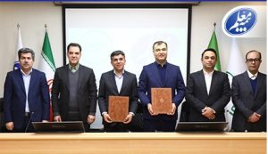 بیمه معلم و بیمه البرز تفاهم‌نامه امضا کردند