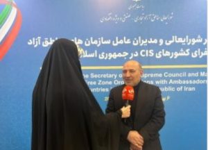 مدیرعامل منطقه آزاد ماکو: این منطقه آماده تبدیل‌شدن به هاب ترانزیت و تجارت با کشورهای CIS است