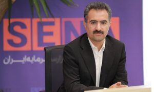 حمایت ۲.۸ همتی صندوق‌های حمایتی، حقوقی‌ها و بازارگردان‌ها از بازار سهام در مبادلات امروز