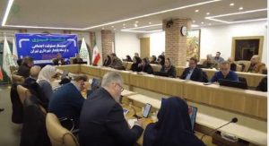 نشست خبری سمینار مسئولیت اجتماعی و توسعه پایدار شهرداری تهران برگزار شد