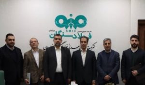 تغییر در هیئت مدیره فولاد سنگان