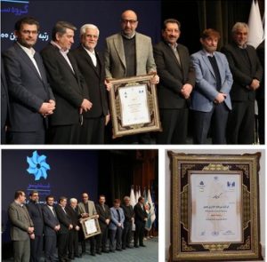 درخشش گروه سرمایه‌گذاری غدیر در بیست‌وهشتمین همایش شرکت‌های برتر ایران (IMI-100)