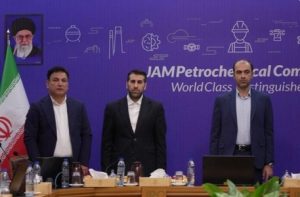 بازدید مشاور وزیر و رئیس مرکز حراست وزارت تعاون، کار و رفاه اجتماعی از شرکت پتروشیمی جم و شرکت‌های تابعه