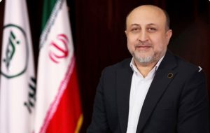انتصاب سرپرست معاونت فنی بیمه های اشخاص