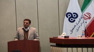 نشست سالیانه مدیران منابع انسانی و آموزش سازمانها و شرکتها برگزار شد
