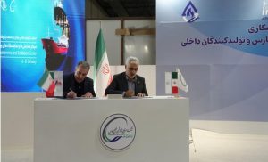 حضور فعال شرکت پالایش گاز بیدبلند خلیج فارس در سومین نمایشگاه ایران پتروکم ۱۴۰۴ و انعقاد ۱۷ قرارداد و تفاهم‌نامه